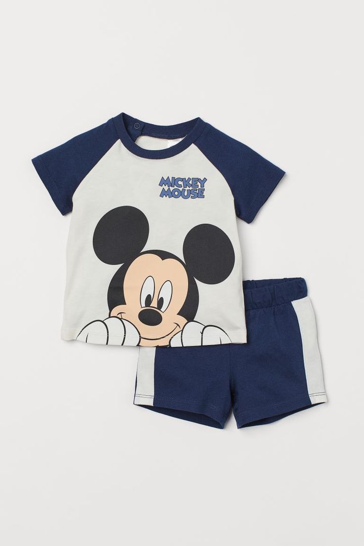 New Arrival